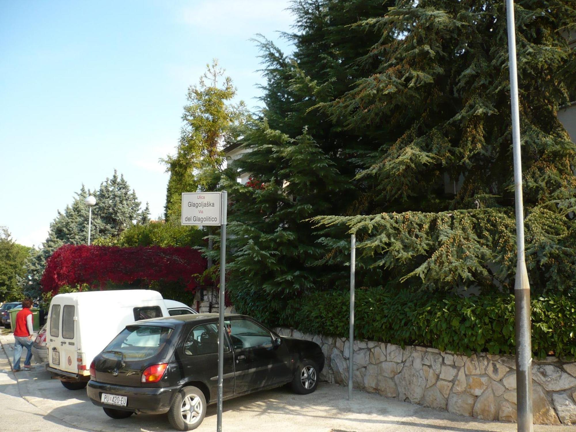 Apartments Finida Poreč Extérieur photo